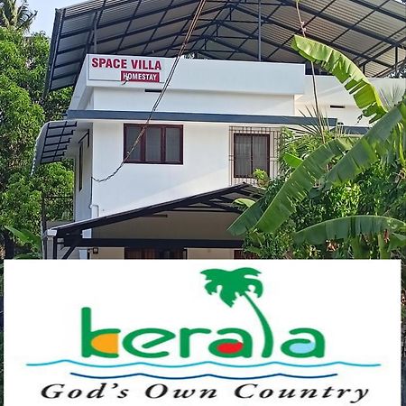 Space Villa Homestay Irimbranallur المظهر الخارجي الصورة