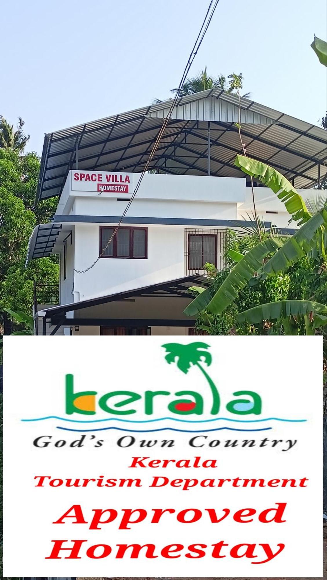 Space Villa Homestay Irimbranallur المظهر الخارجي الصورة